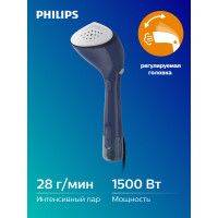 Отпариватель Philips STH7020/20