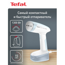Ручной отпариватель Tefal DT3041E1