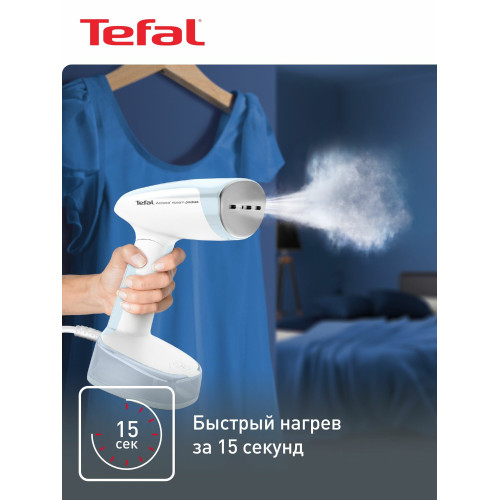 Ручной отпариватель Tefal DT3041E1