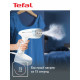 Ручной отпариватель Tefal DT3041E1