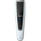 Машинка для стрижки Philips HC5610/15