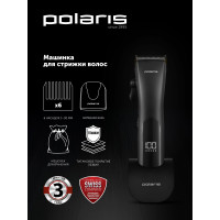 Машинка для стрижки Polaris PHC 2500 черный 