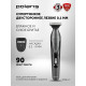Машинка для стрижки Polaris Ultra Blade PHC 1704 графитовый