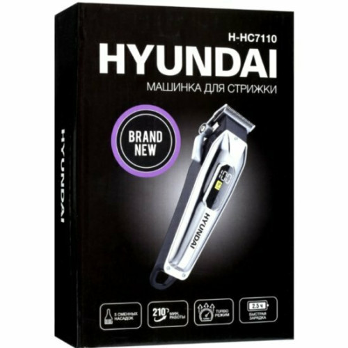 Машинка для стрижки Hyundai H-HC7110 черный/черный