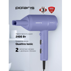 Фен Polaris PHD 2044Ti Quattro Ionic лавандовый