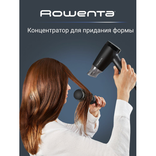Фен Rowenta CV1803F0