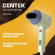 Фен Centek CT-2203 зеленый