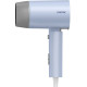 Фен Centek CT-2203 синий