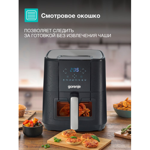 Аэрогриль Gorenje AF1350DWB черный