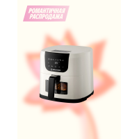 Аэрогриль BRAYER BR2043