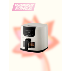 Аэрогриль BRAYER BR2043