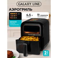 Аэрогриль GALAXY GL 2532