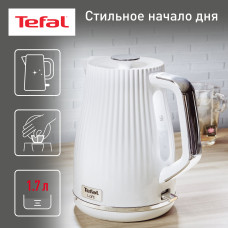 Чайник Tefal KI750D30 белый