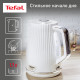 Чайник Tefal KI750D30 белый