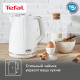 Чайник Tefal KI750D30 белый