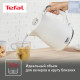 Чайник Tefal KI750D30 белый