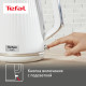 Чайник Tefal KI750D30 белый