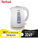 Чайник Tefal KO29913E белый 