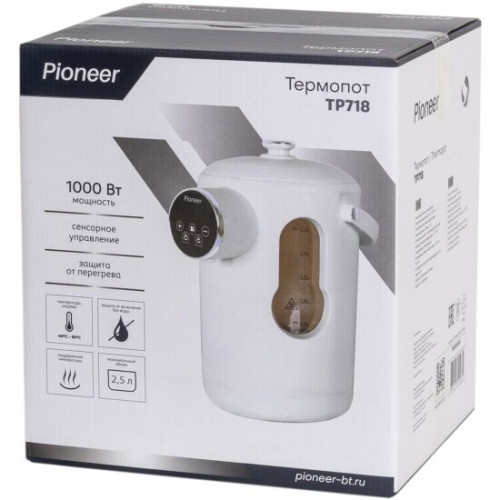 Термопот PIONEER TP718 серый