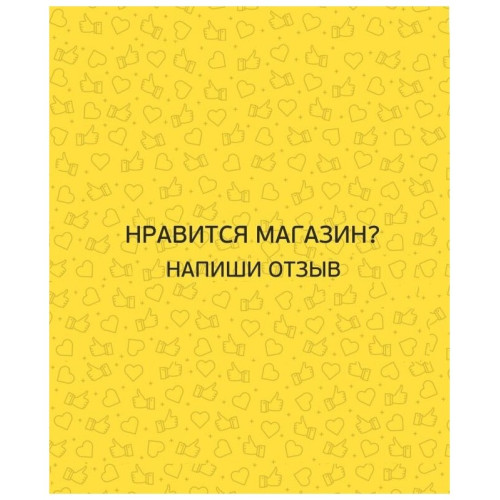 Чайник   HYUNDAI HYK-P3024  