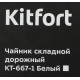 Чайник Kitfort КТ-667-1 