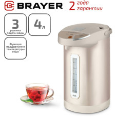 Термопот BRAYER BR 1092