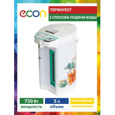 Термопот ECON ECO-510TP