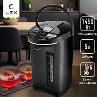 Термопот LEX LXTP3611 черный