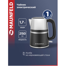 Чайник электрический Maunfeld MFK-622B