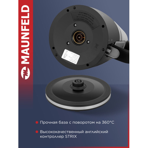 Чайник электрический Maunfeld MFK-622B