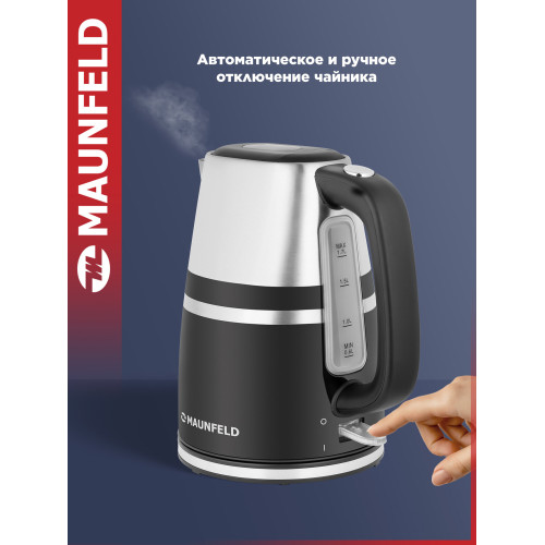 Чайник электрический Maunfeld MFK-622B