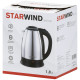 Чайник Starwind  SKS1050 серебристый/черный