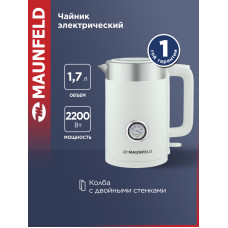Чайник электрический Maunfeld MFK-631BL