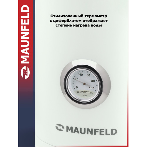 Чайник электрический Maunfeld MFK-631BL