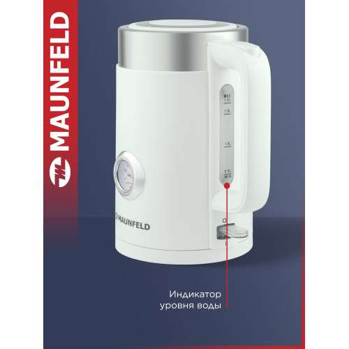 Чайник электрический Maunfeld MFK-631BL