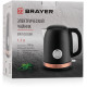 Чайник BRAYER BR1005BK