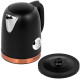 Чайник BRAYER BR1005BK