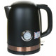Чайник BRAYER BR1005BK