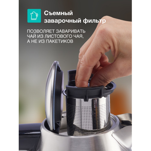 Чайник электрический Gorenje K17TRGT GLASS