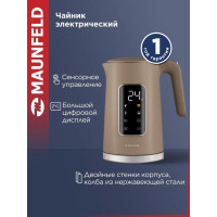 Чайник электрический Maunfeld MGK-635DBR коричневый