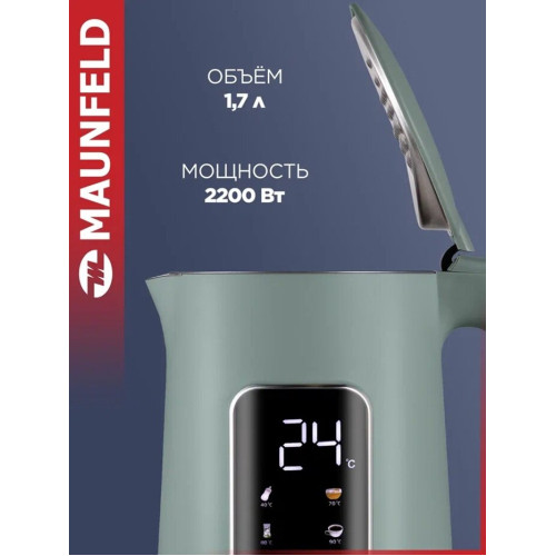 Чайник электрический Maunfeld MGK-635DGN зеленый