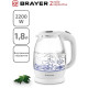 Чайник BRAYER BR1013WH