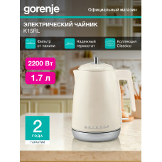 Чайник   Gorenje K15RL  