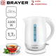 Чайник BRAYER BR 1011