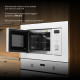 Встраиваемая микроволновая печь Hyundai HBW 2040 WG белый