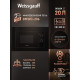 Микроволновая печь встраиваемая Weissgauff BMWO-206