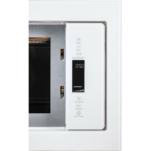 Микроволновая печь HIBERG i-VM 8505 W