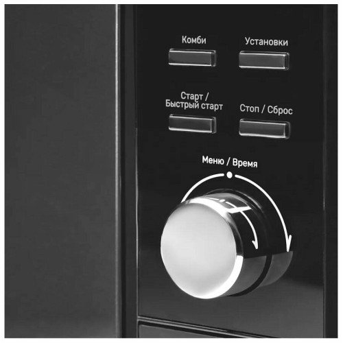 Микроволновая печь Kuppersberg TMW 230 B черный