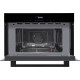 Микроволновая печь встраиваемая Weissgauff BMWO-341 DB Black Edition
