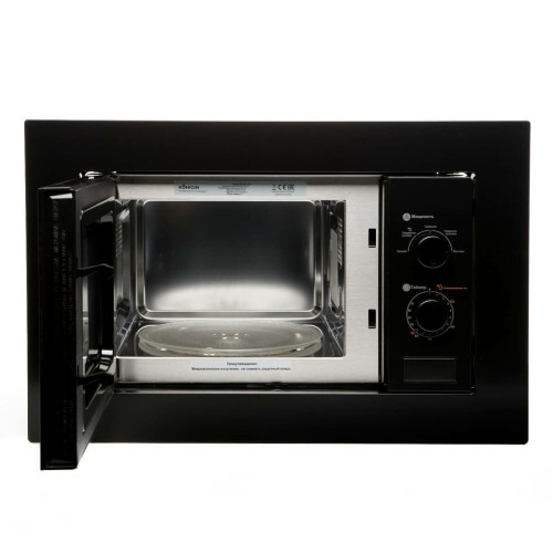 Микроволновая печь Konigin SHMB717BFP